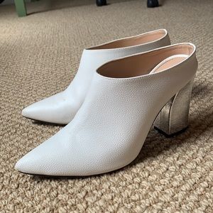 Who What Wear white silver mules